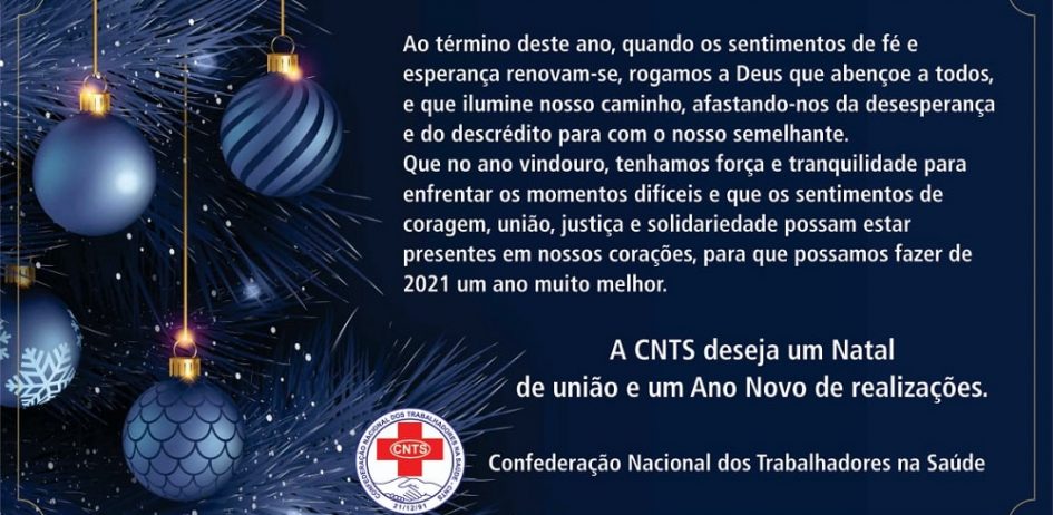 Feliz Natal e Próspero Ano Novo | CNTS